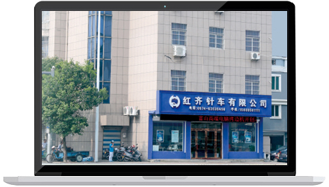 寧波恩格精密機(jī)械有限公司