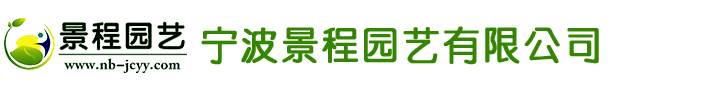 恩格機(jī)械
